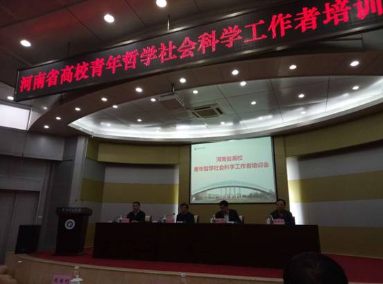 微信图片_20190429090844.jpg