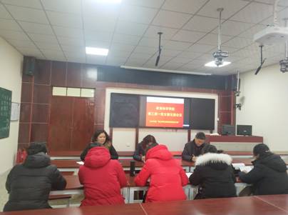 微信图片_20181226190340